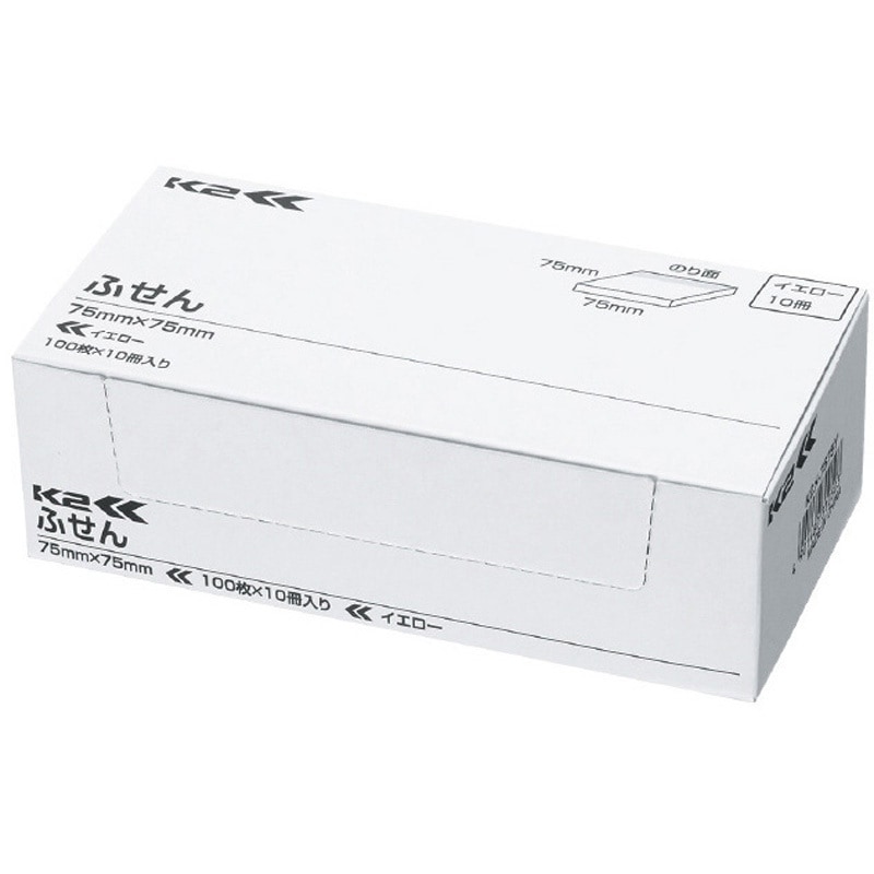 K2メ-7575Y ふせん＜K2＞ 正方形タイプ(75×75) コクヨ 単色 イエロー色