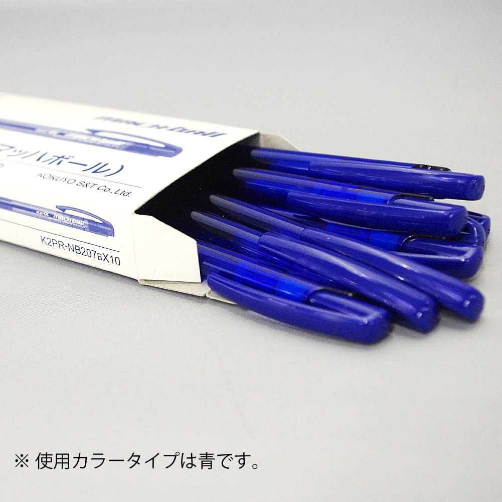 K2PR-NB207BX10 なめらかボールペン＜K2＞ ノック式 コクヨ 10本
