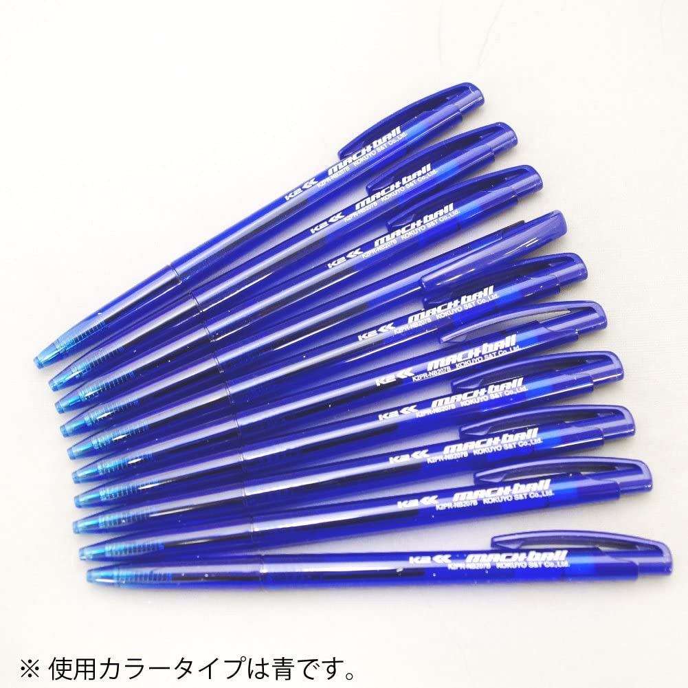 K2PR-NB207BX10 なめらかボールペン＜K2＞ ノック式 コクヨ 10本入