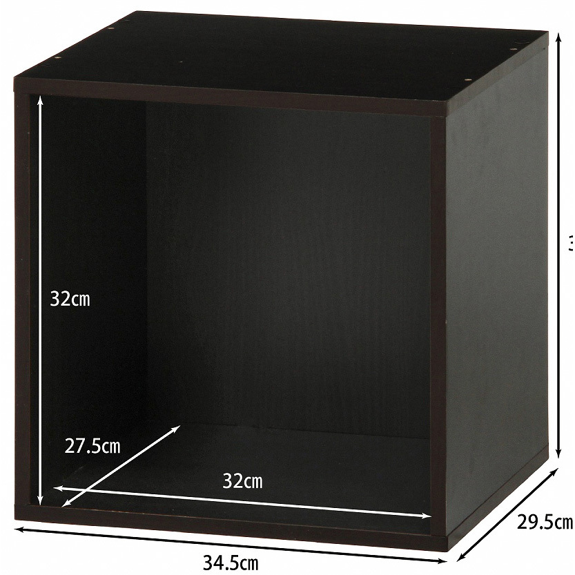 81900 キューブボックス CB350P 不二貿易 ブラウン色 - 【通販モノタロウ】