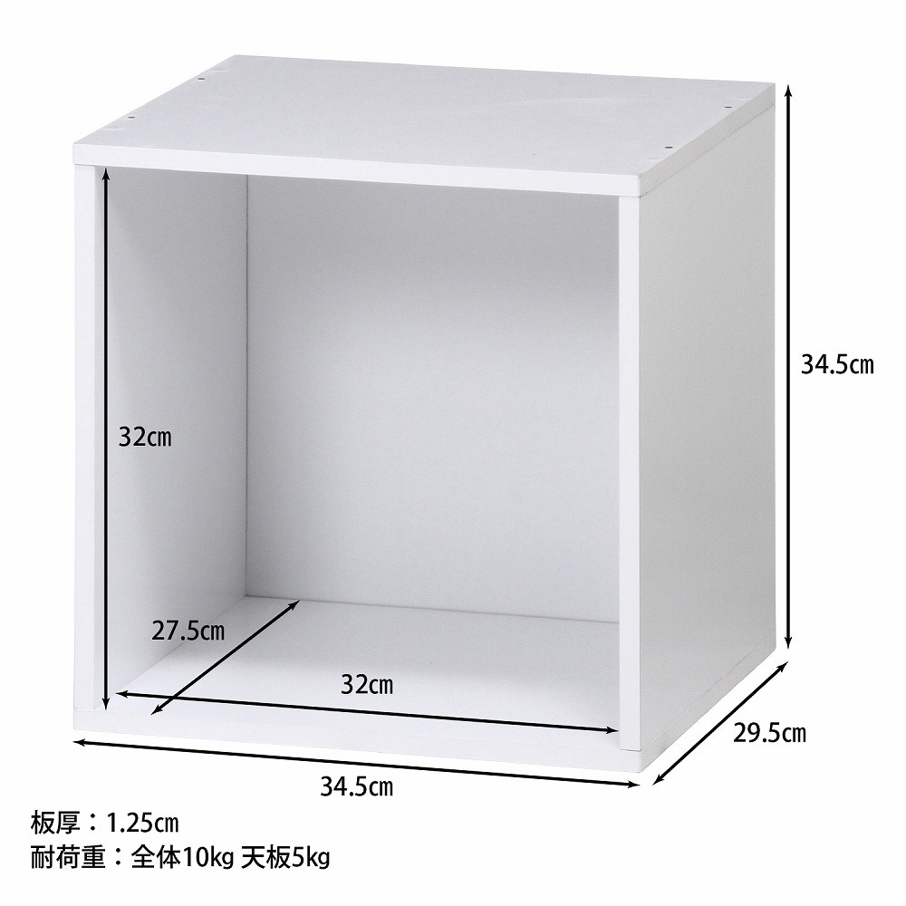 cement cube L / Compartment. | 撮影・展示用小道具・小物