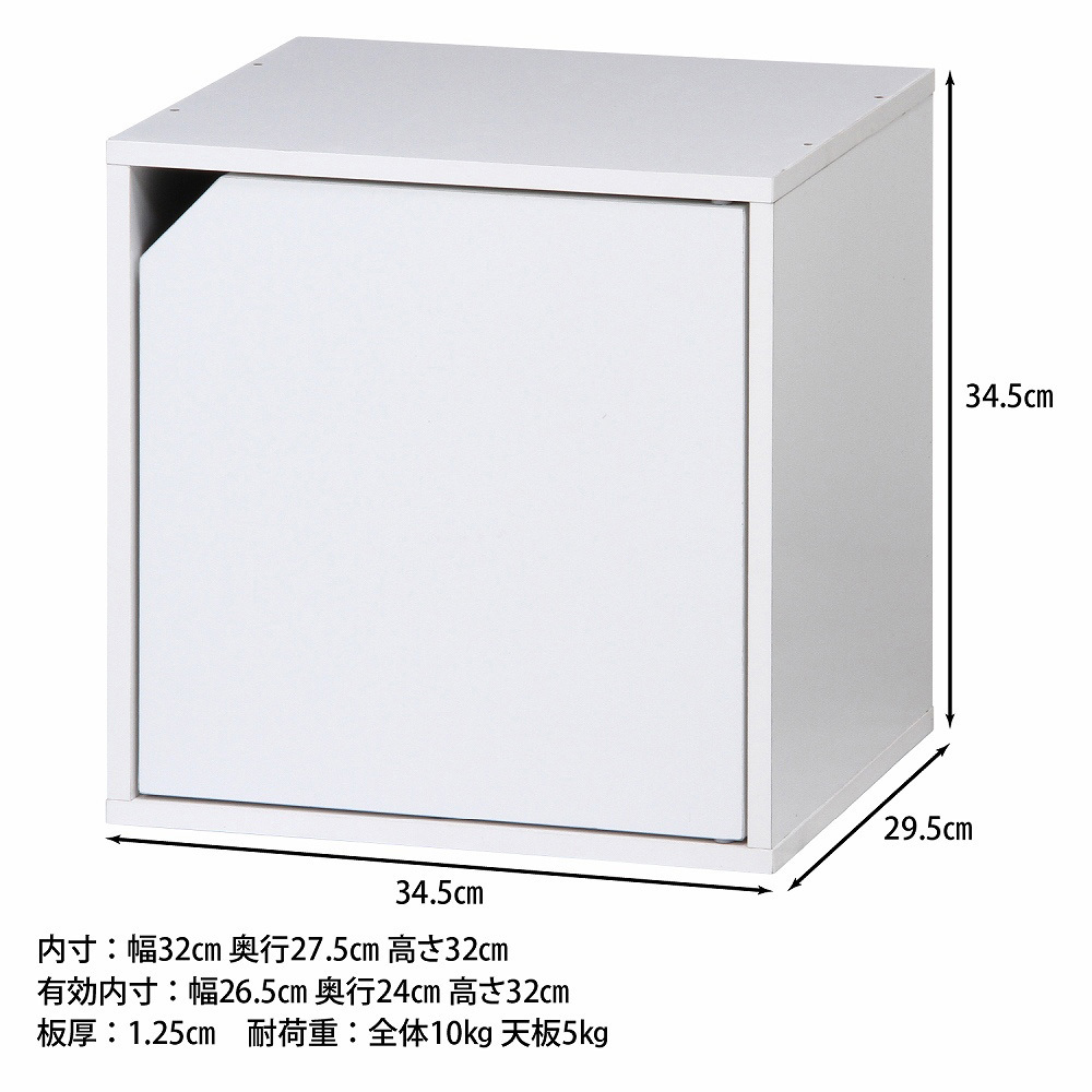 引き取り限定美品ボード！断捨離中 テラモト 屋内・外用分別ダストボックス ニートST オフホワイト