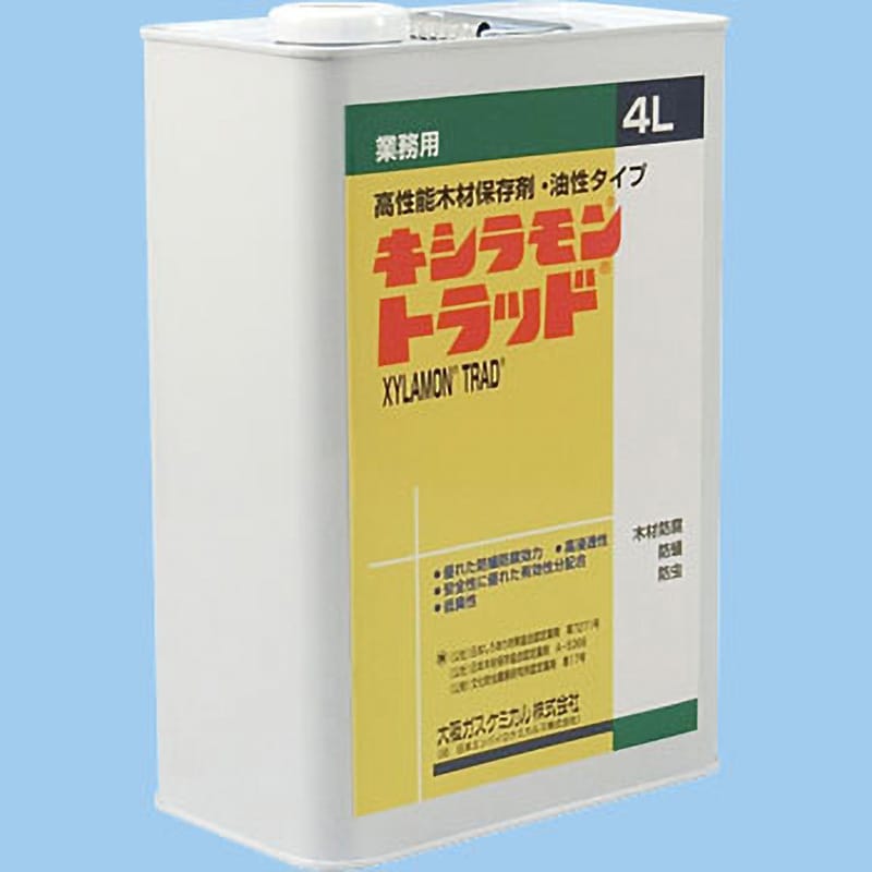 キシラモントラッドクリアー 1缶(4L) 大阪ガスケミカル 【通販サイトMonotaRO】