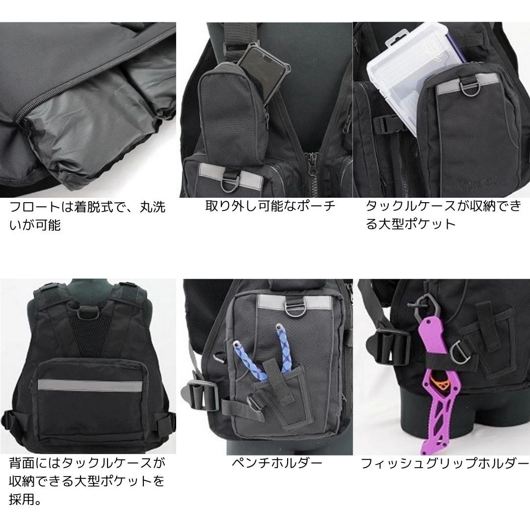 X'SELL(エクセル) ゲームフローティングベスト ウェストサポートベルト付き グレー NF-2270 Free NF-2260 ゲームフローティングベスト #フリーサイズ #グレー X-sell