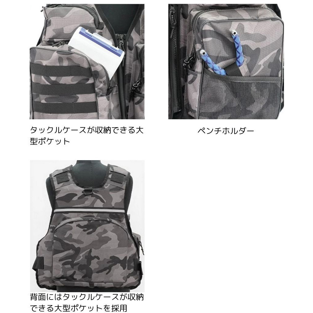 フリーサイズ NF-2290 カモ ゲームフローティングベスト X-sell