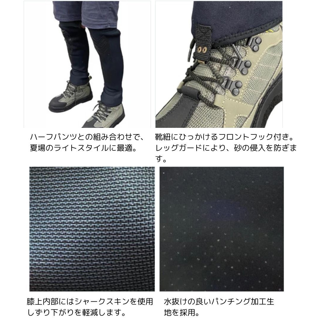 Mサイズ KBC-331 ソックスゲーター X-sell(エクセル) クロロ
