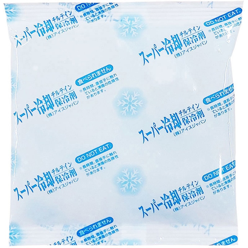 FIS-18D20-72 ドライアイス代替冷凍用保冷材 チルテインソフト -18℃ アイスジャパン 寸法150×155mm 1式(72個) FIS-18D20-72 7,648円