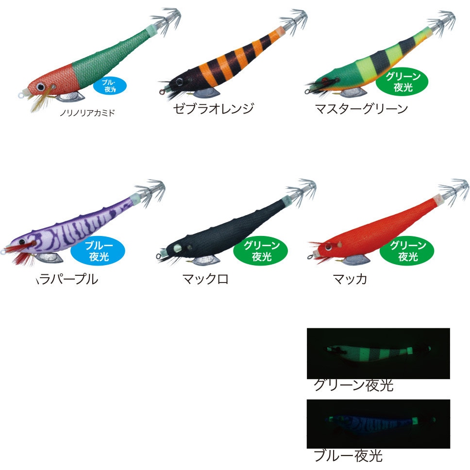 ノリノリアカミド のりのりエサ巻きスッテ3.0 PT-8040 PRO：TRUST(プロ