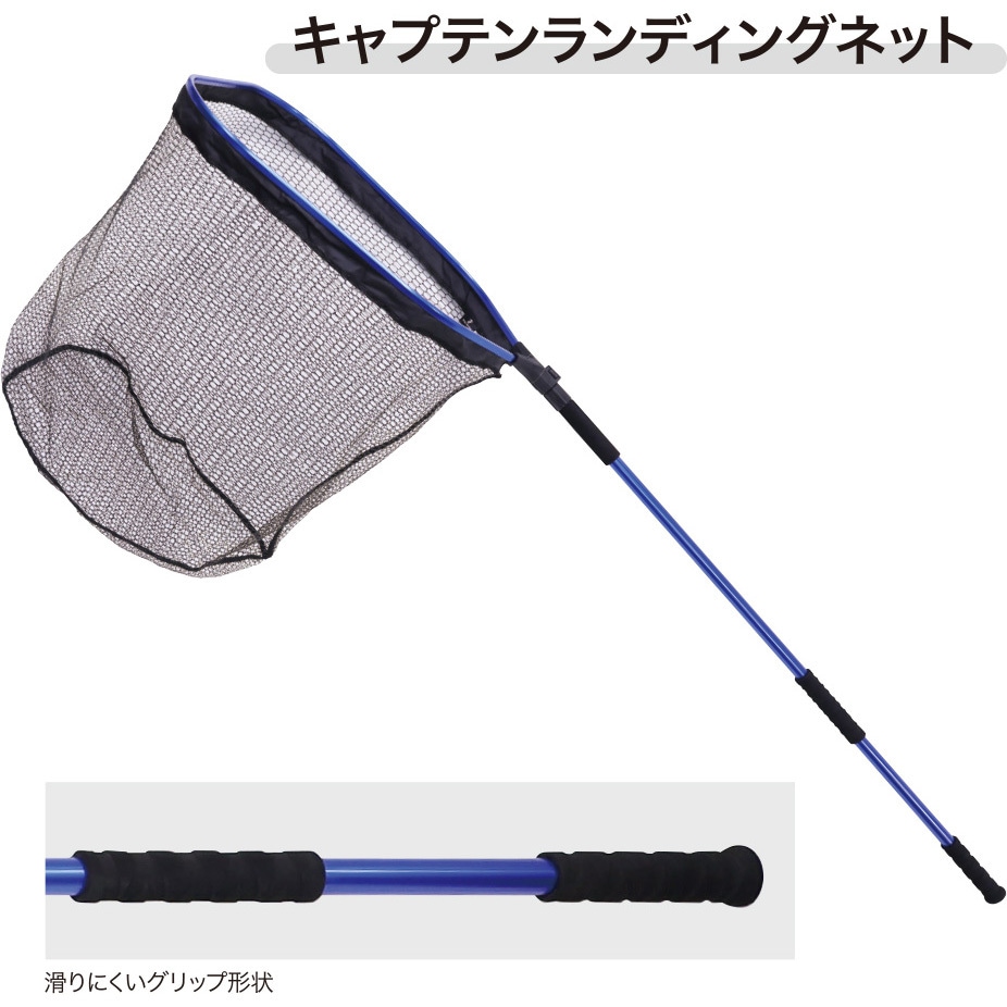 L Captain Landing Net PT-3043 PRO: TRUST (Pro Trust) 17439811