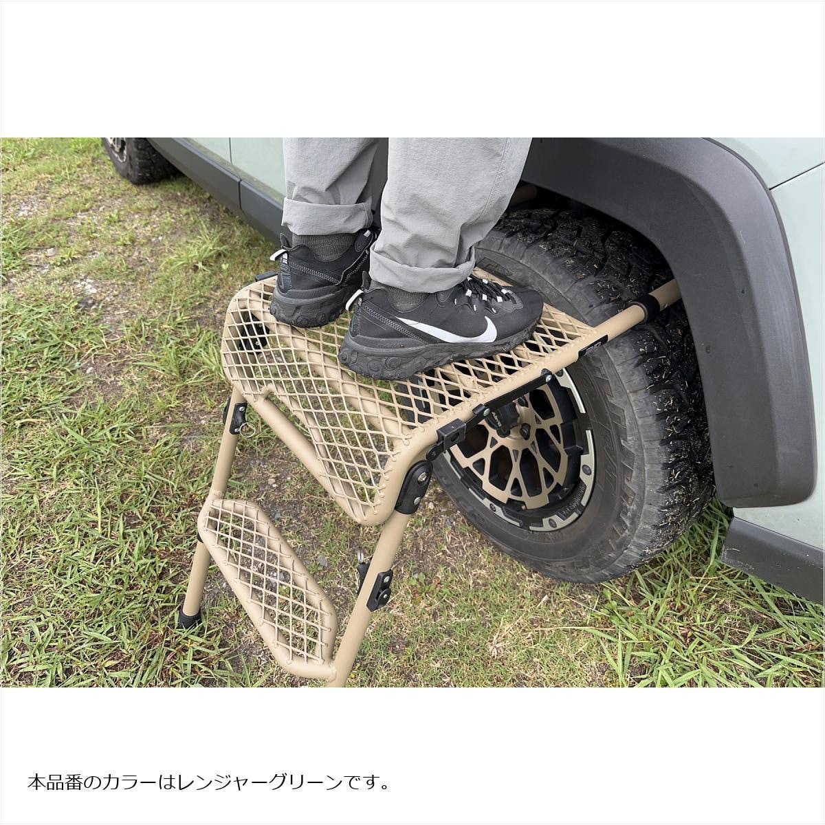 6127A-GREEN モデュラー タイヤステップ 1個 3D U ACE(スリーディー