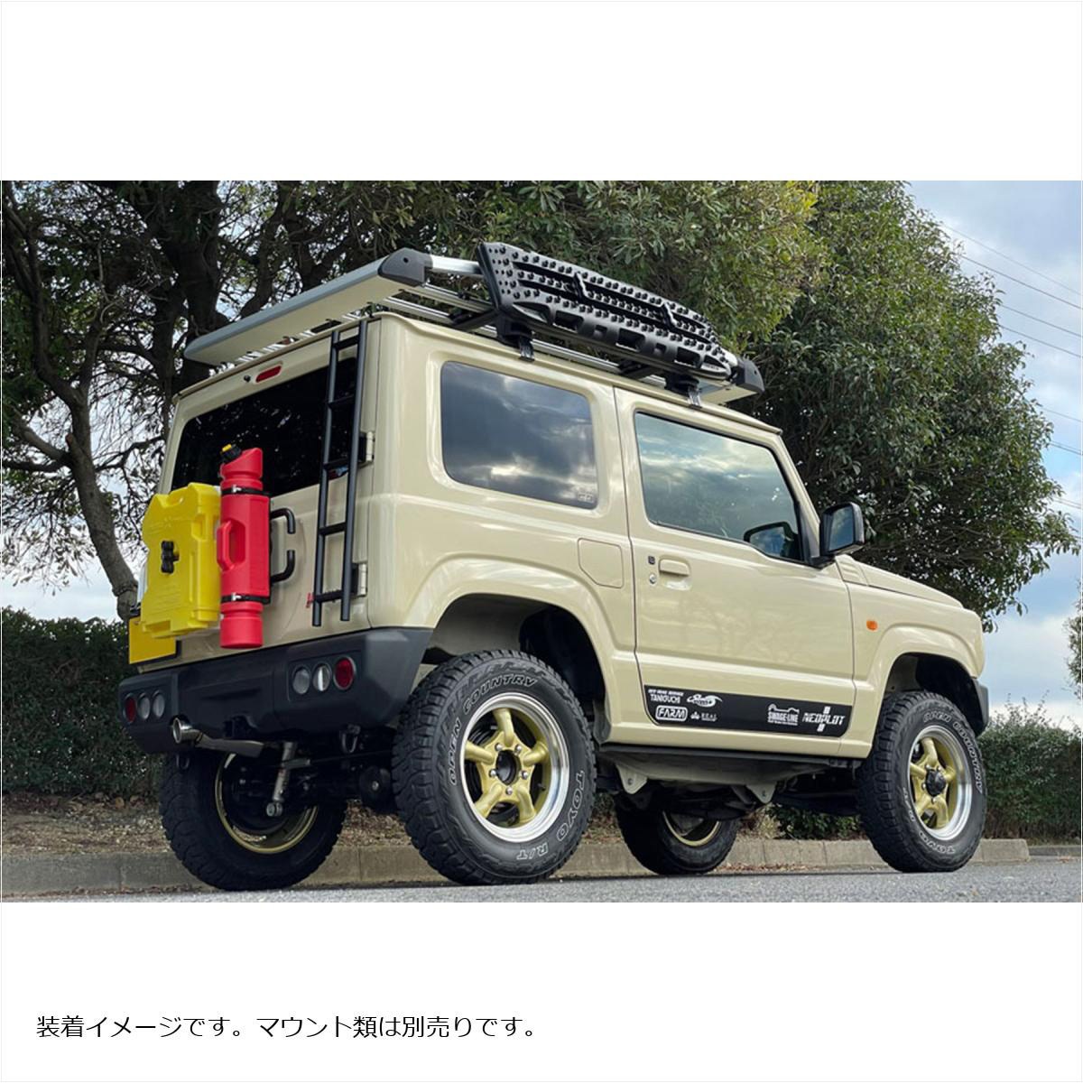 RTX-BLACK ロトトラックス トラクションボード 1個 RotopaX(ロト 