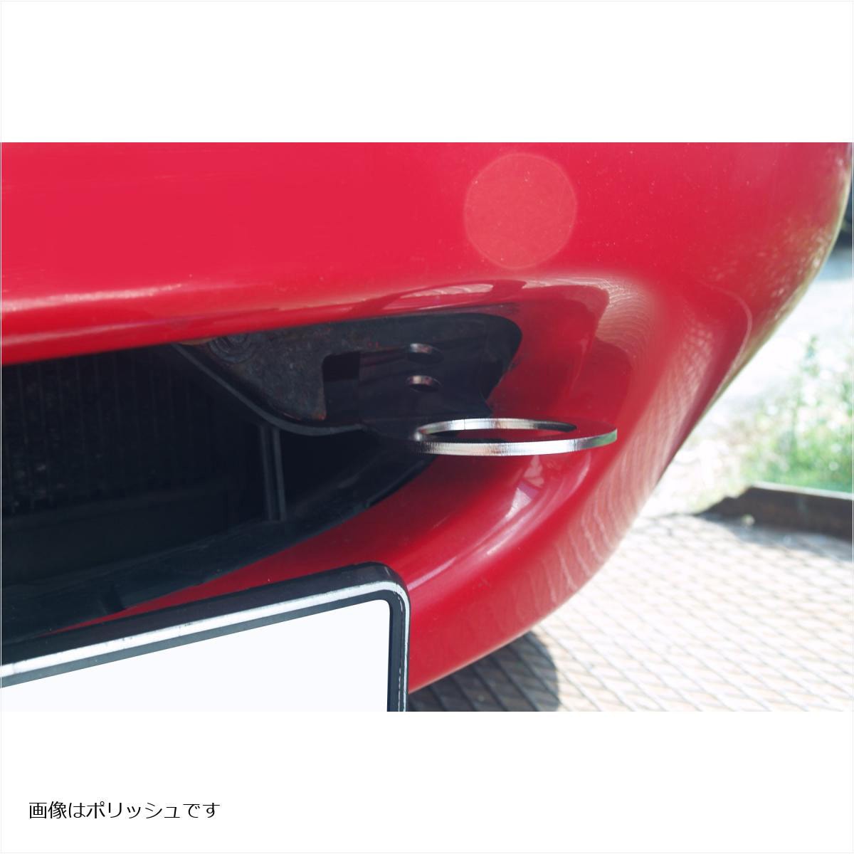 5005 牽引フック Jass Performance(ジャスパフォーマンス) 牽引フック 