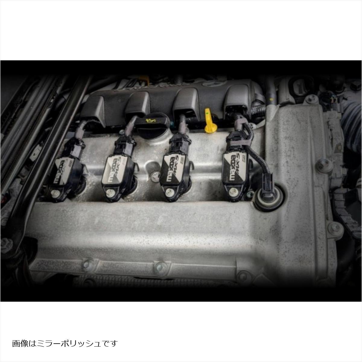 6044 ダイレクトイグニッションコイルカバー 1個 Jass Performance