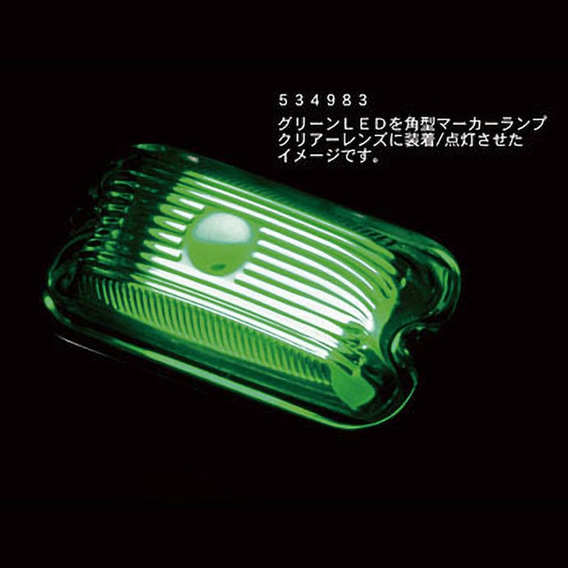 634983 S-80マーカー用LEDベース 24V 単品 1個 JET INOUE