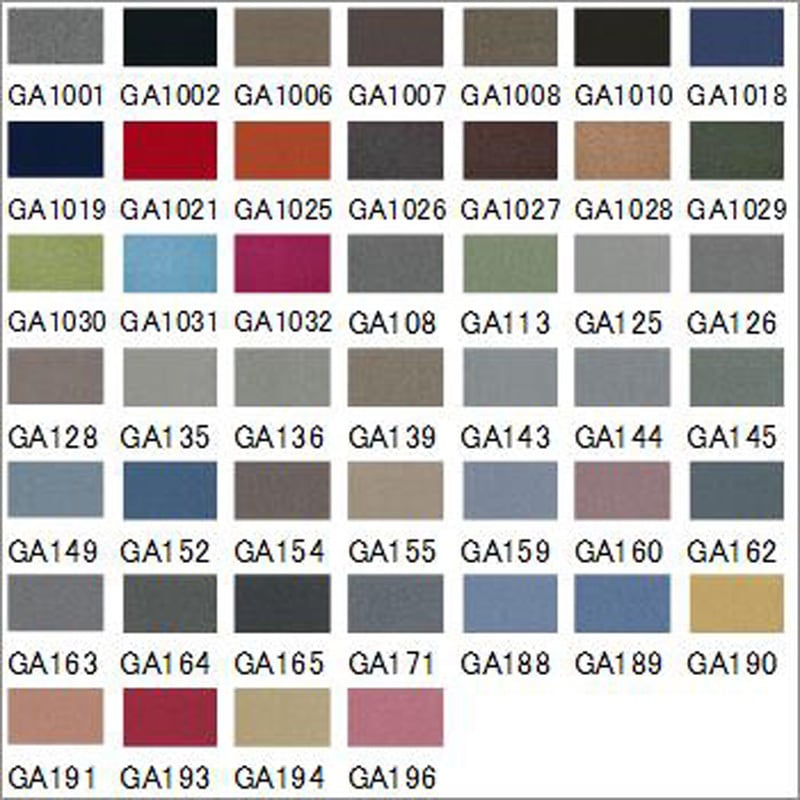 GA139 タイルカーペット GA-100 東リ 寸法500×500mm 1箱(20枚) GA139