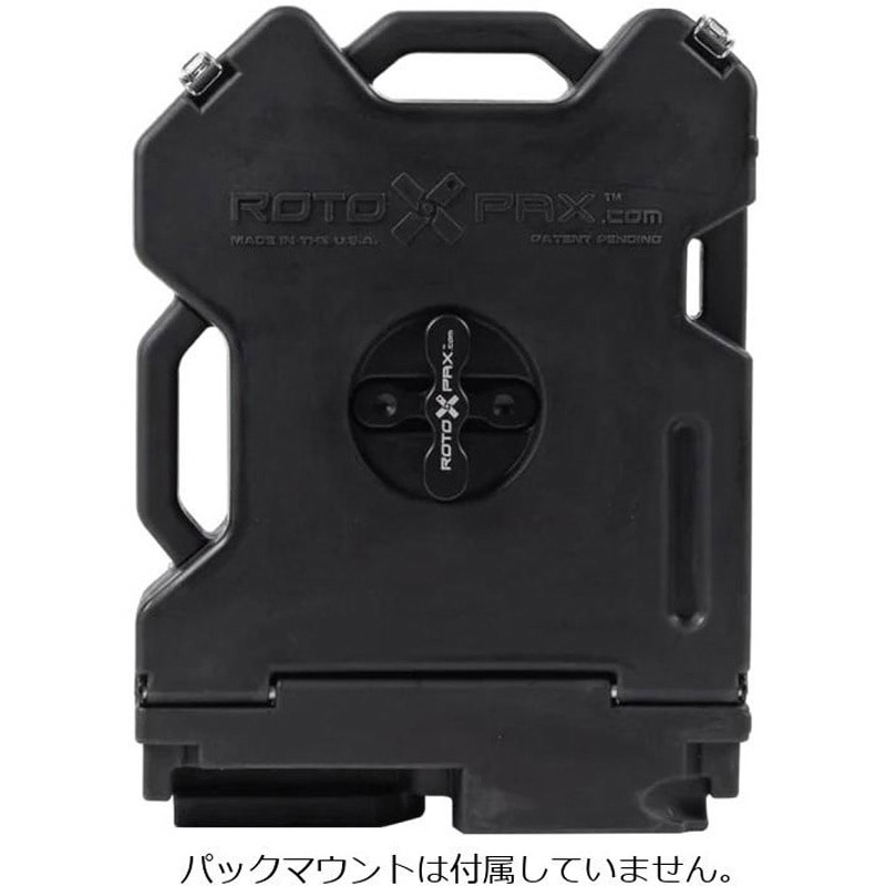 RotopaX (ロトパックス) ストレージ ブラックコンテナ RX-2S RX-2S ストレージ RotopaX(ロトパックス) 容量(2ガロン) 7.57L