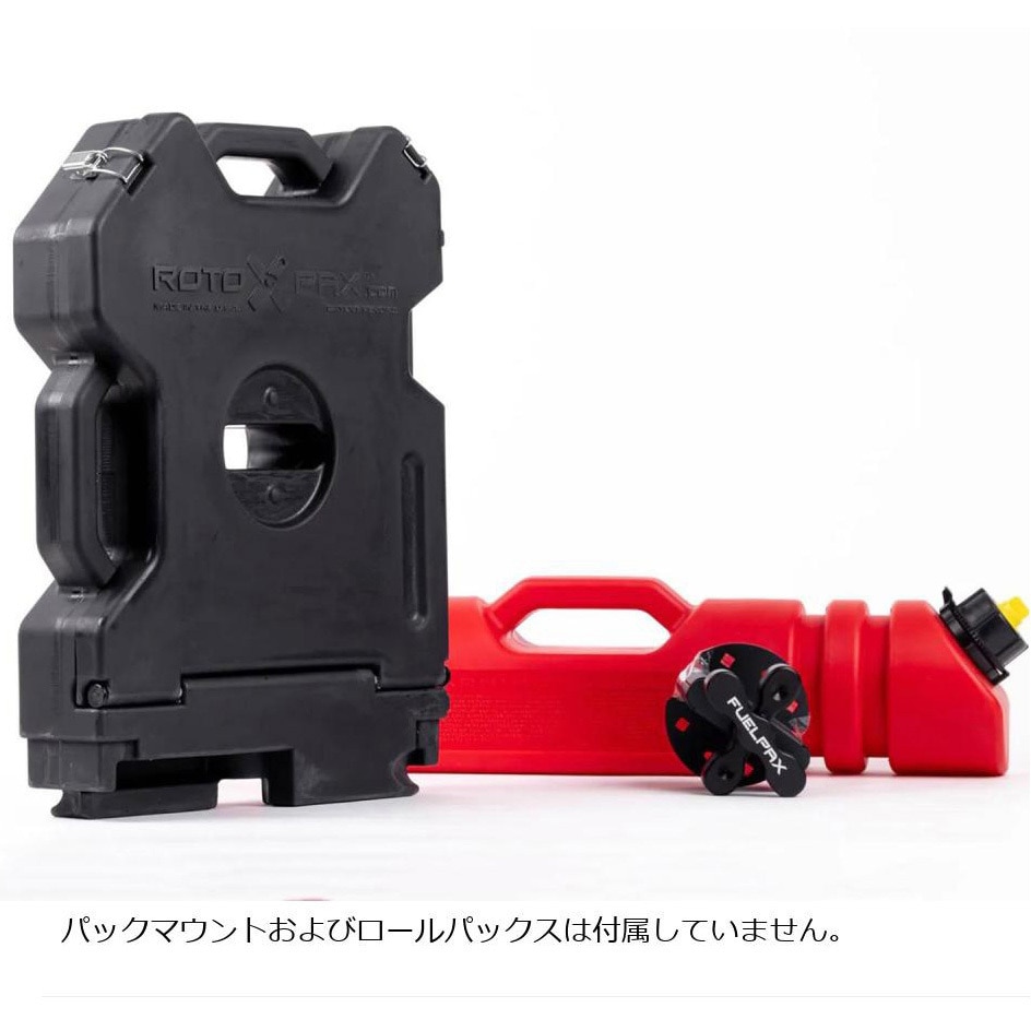 【 USED】Rotopax/ロトパックス ストレージコンテナ/RX-2S RX-2S ストレージ RotopaX(ロトパックス) 容量(2ガロン) 7.57L