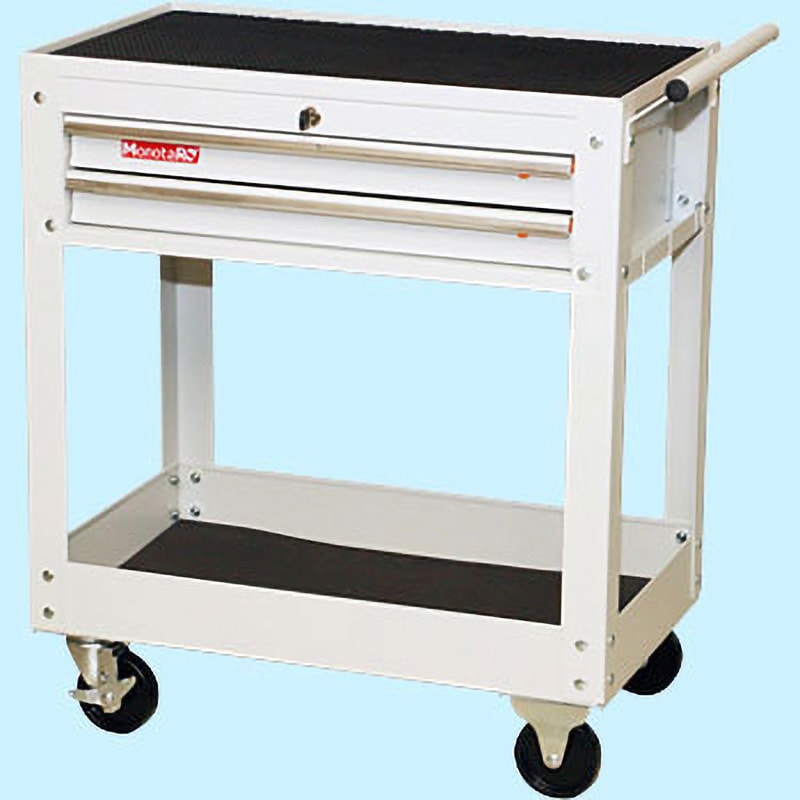 M333-X ツールワゴン 2段引出付き モノタロウ ホワイト色 高さ813mm