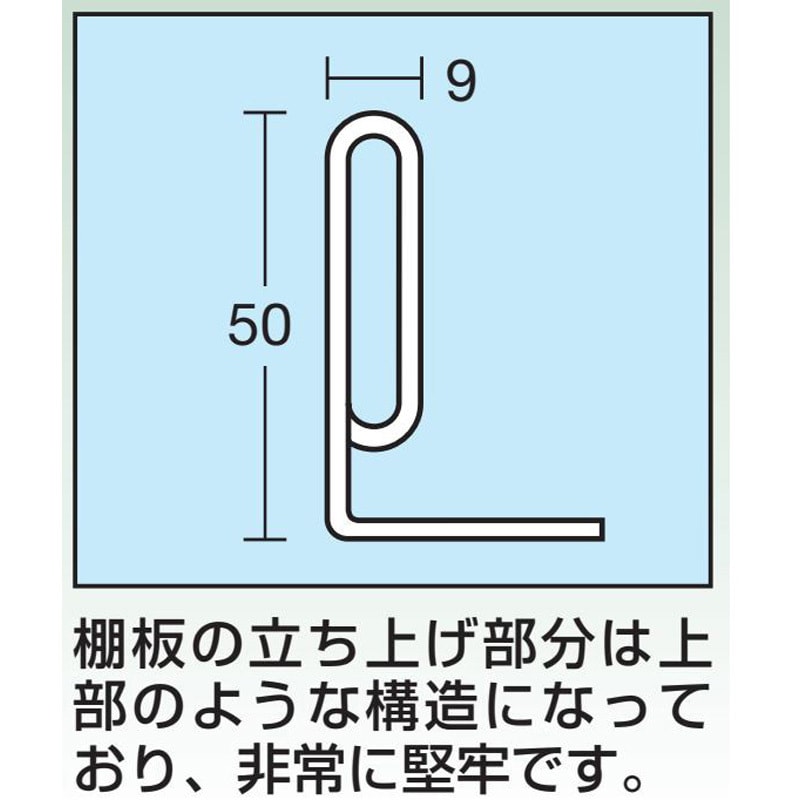 CSWA-758SS ステンレスニューCSスーパーワゴン(SUS304/ステンレス金具仕様) サカエ ナイロンウレタン  間口750mm奥行500mm全高880mm CSWA-758SS - 【通販モノタロウ】