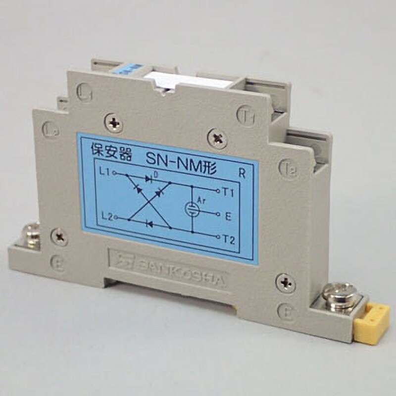 SN-NM 通信用SPD SN形 1個 サンコーシャ 【通販モノタロウ】