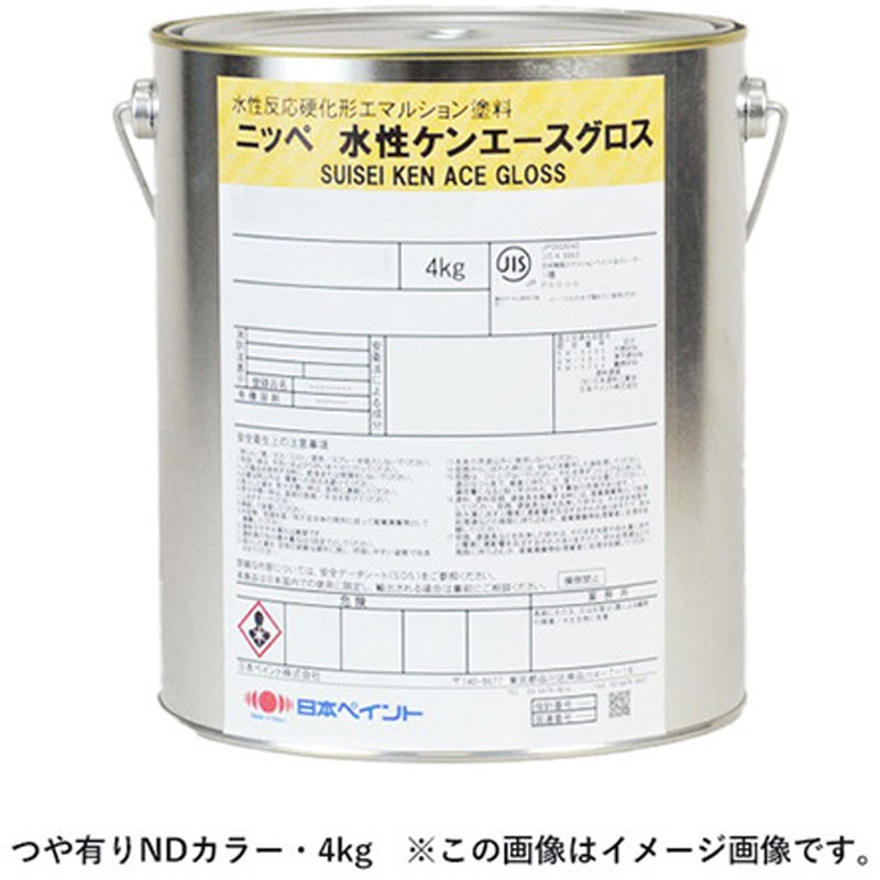 水性ケンエースグロス つや有り ニッペ推奨NDカラー 4kg ニッぺ(日本