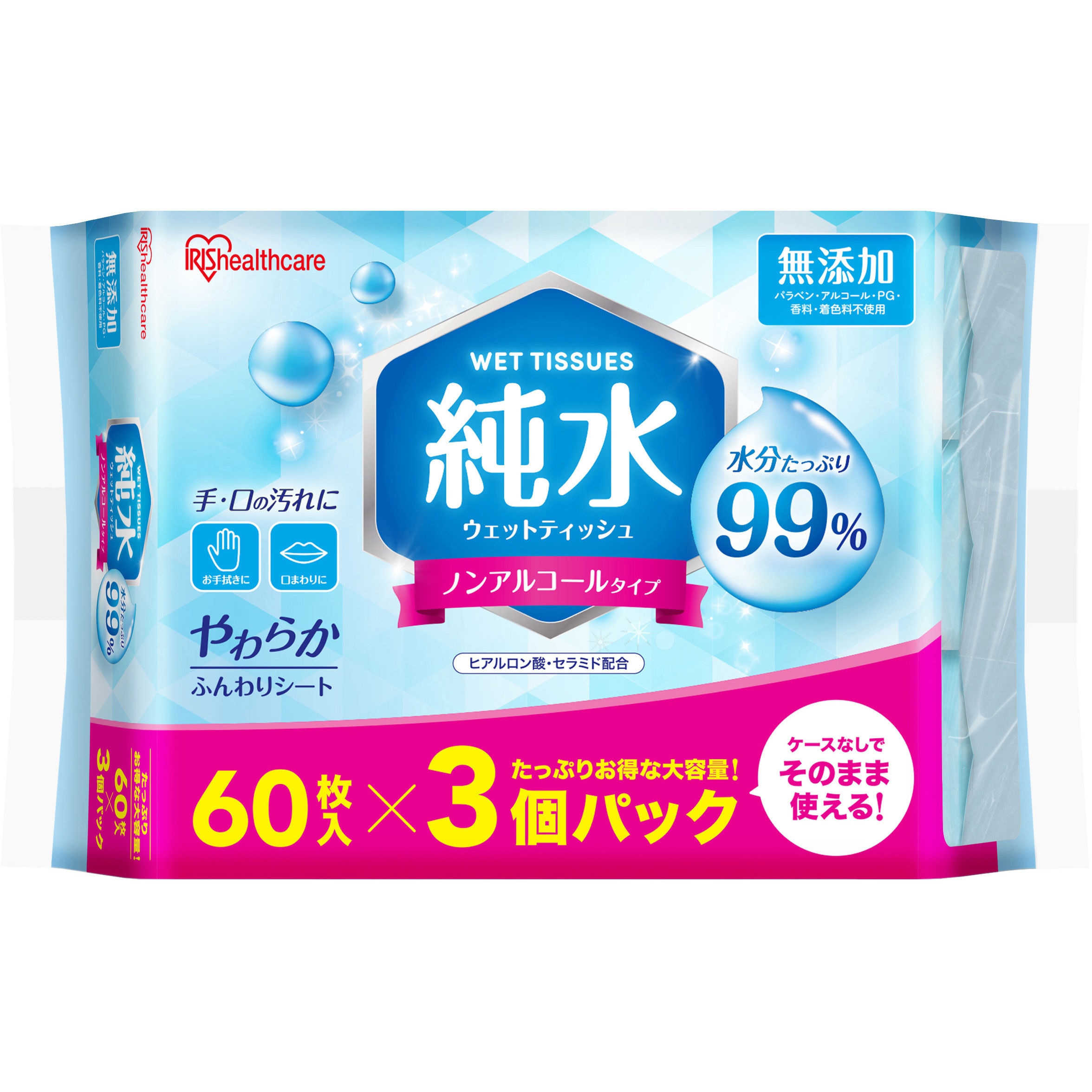 WTS-60P3P 純水ウェットティッシュ 60枚入×3個パック アイリスオーヤマ WTS-60P3P 純水ウェットティッシュ 60枚入×3個パック アイリスオーヤマ