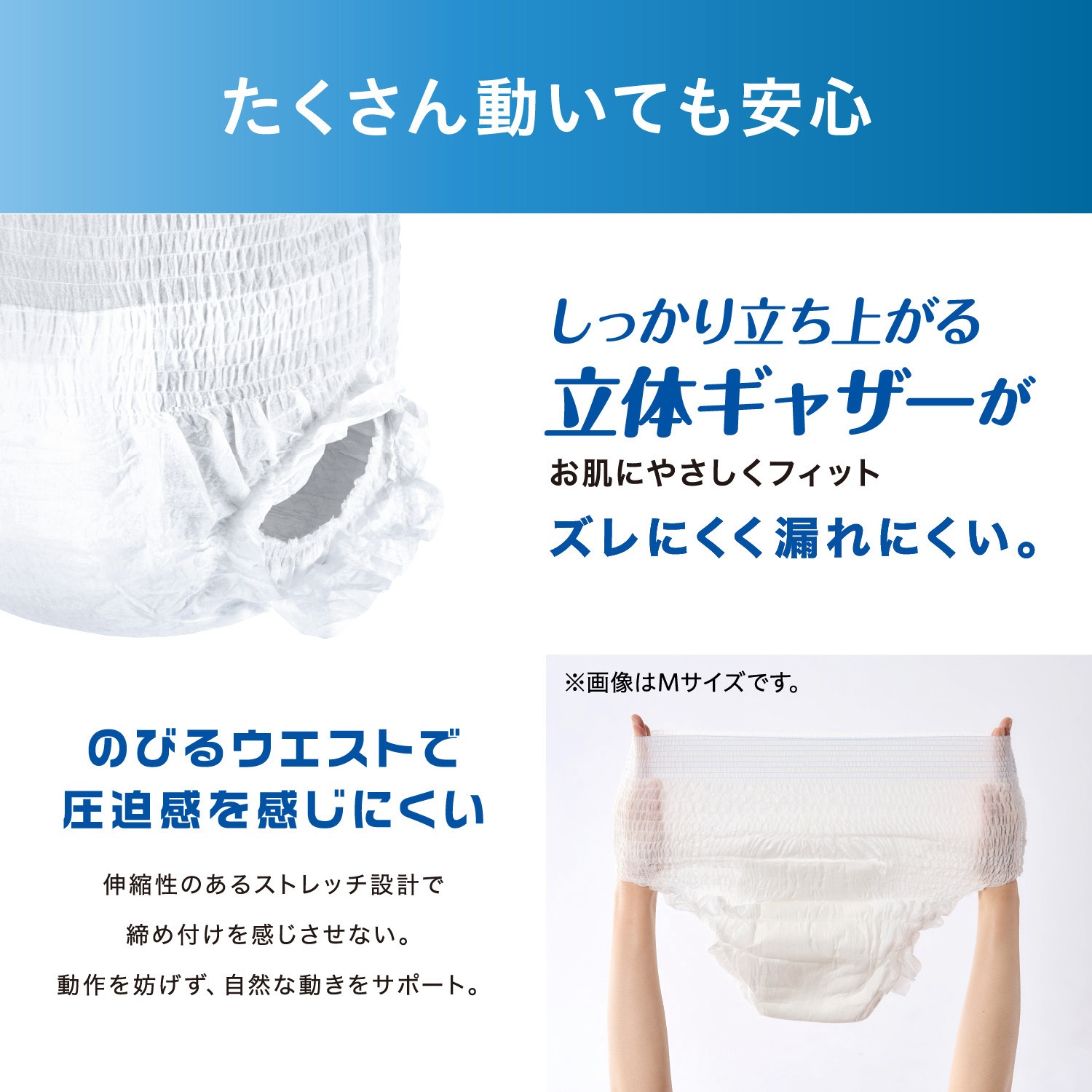 （Ｌサイズ）ABDL おむつアイラブサマー　２パック IRIS OHYAMA（アイリスオーヤマ） 大人用紙おむつ 4個セット 紙パンツ
