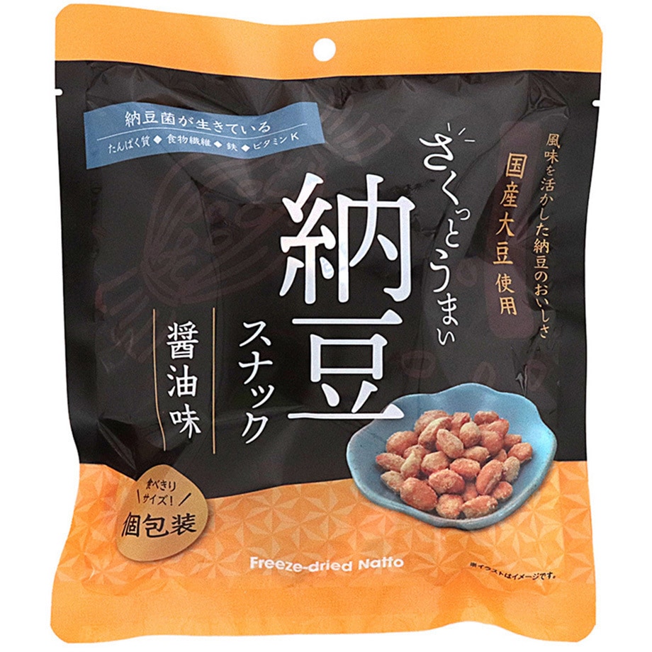 さくっとうまい納豆スナック(醤油味) 1セット(45g×6袋) ヤマダフーズ