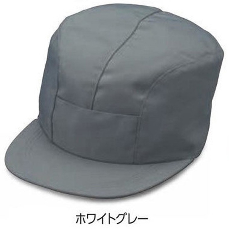 1140 ポーラ2型 エコ 倉敷制帽 帯電防止素材 サイズ57～59cm 【通販