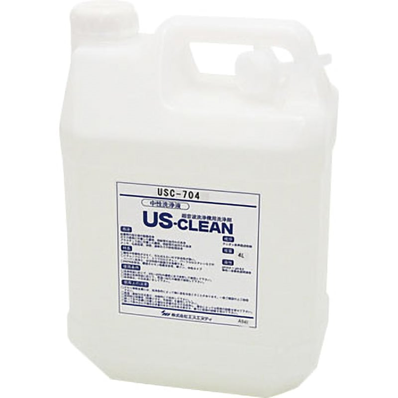 USC-704 超音波洗浄機用洗浄剤 エスエヌディ 容量4L 1本 USC-704