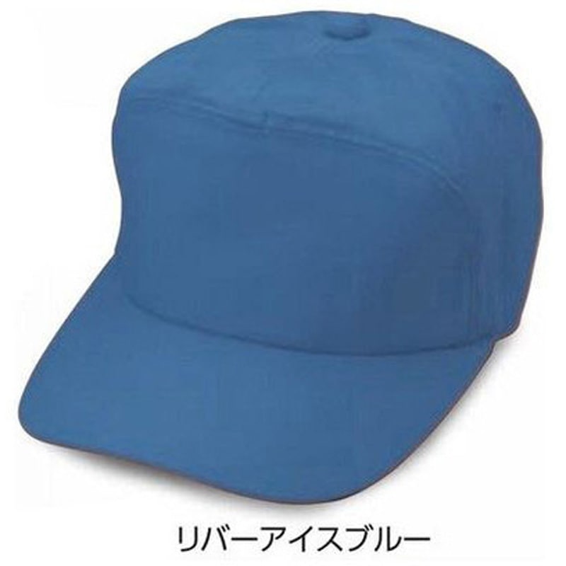 2400 丸アポロ型 エコ 倉敷制帽 帯電防止素材 サイズ61～63cm 【通販