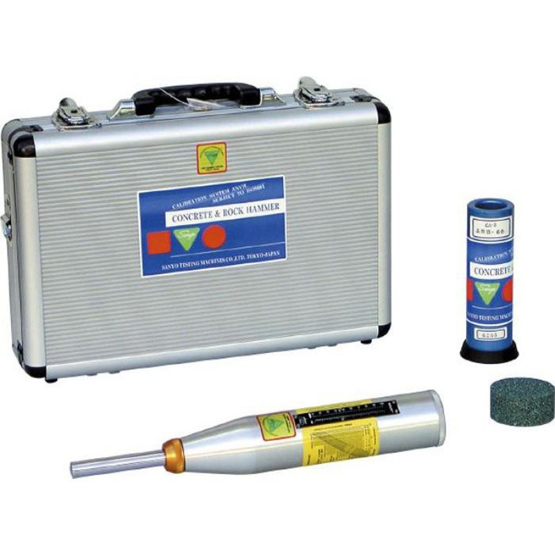 NS-2 コンクリートテストハンマーCA-2アンビル付 1セット 三洋試験機工業 【通販モノタロウ】