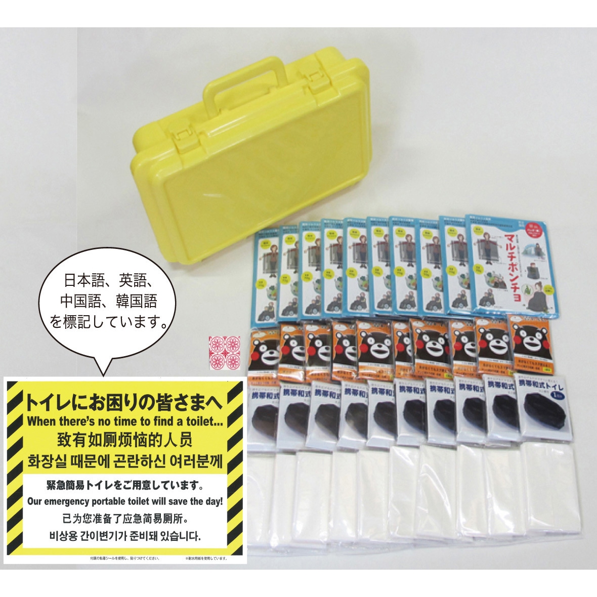 CN-SYA-6 コレード そなえる.com 幅355mm奥行100mm 1個 CN-SYA-6