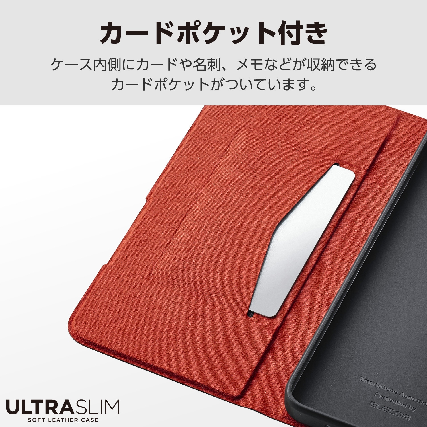 PM-G253PLFUBK Galaxy A25 5G ケース レザー 手帳型 マグネット