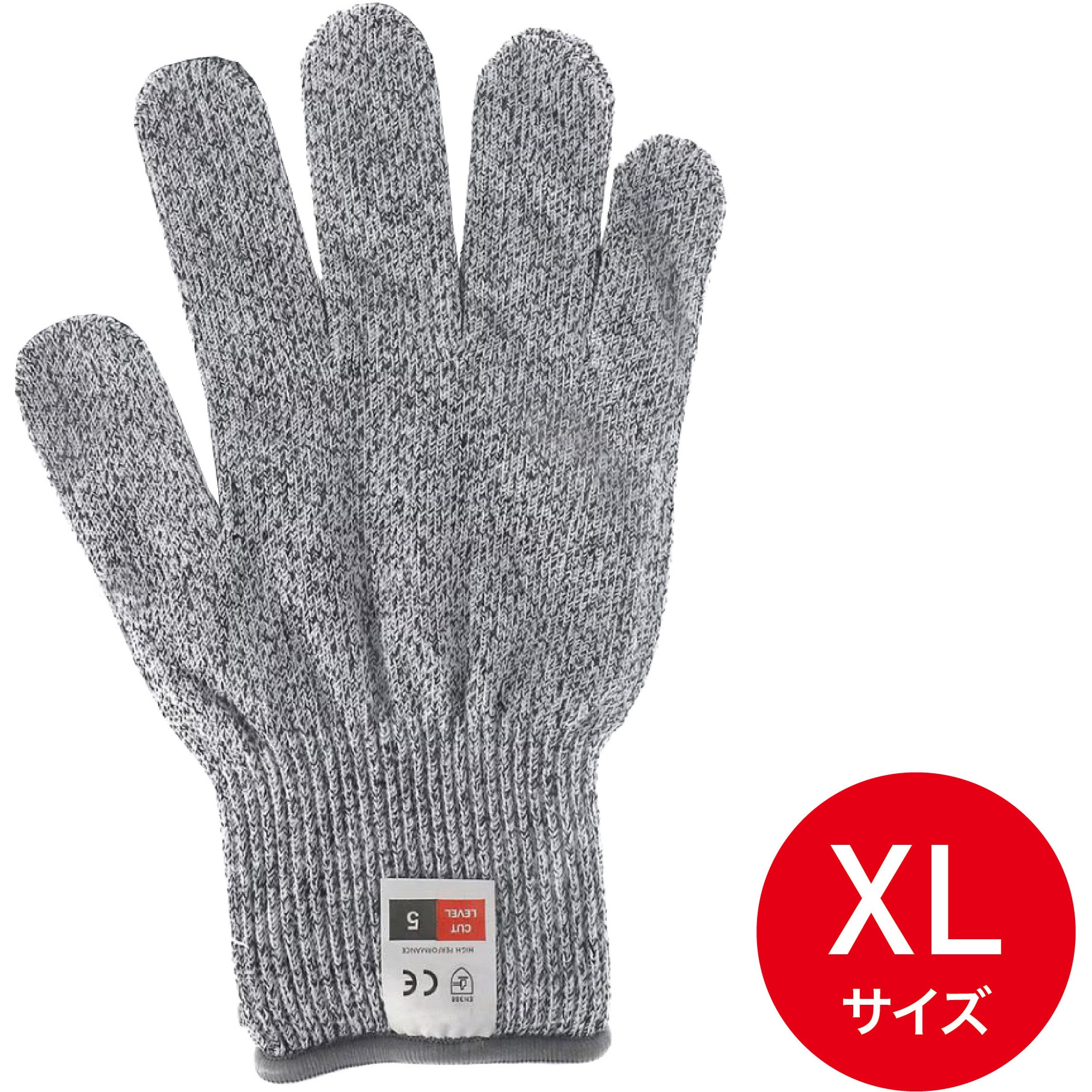 OFF-TT001-XL 耐切創手袋 防刃手袋 軍手 防災用品 手袋 トライメイト
