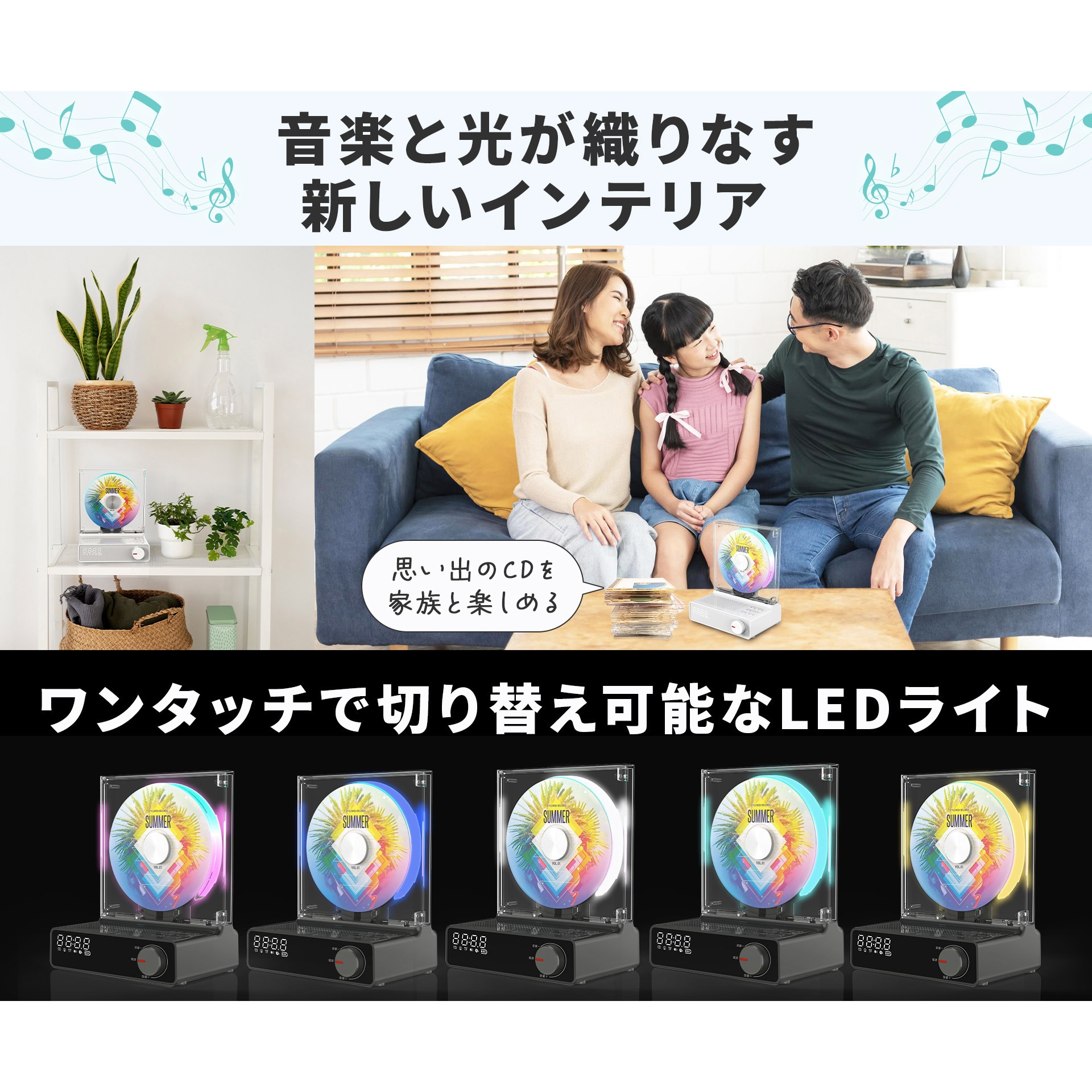 WVC-S001W 縦型CDプレーヤー 1個 ダイニチ電子 【通販モノタロウ】