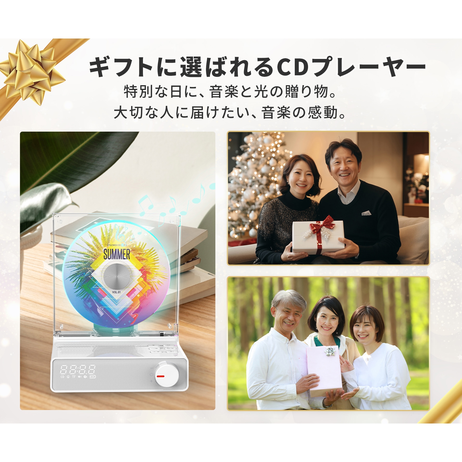 日本の名作 CD全16巻 ポータプルCDプレイヤー付き Panasonic ポータブルCDプレーヤー SL-S330 ジャンク - メルカリ