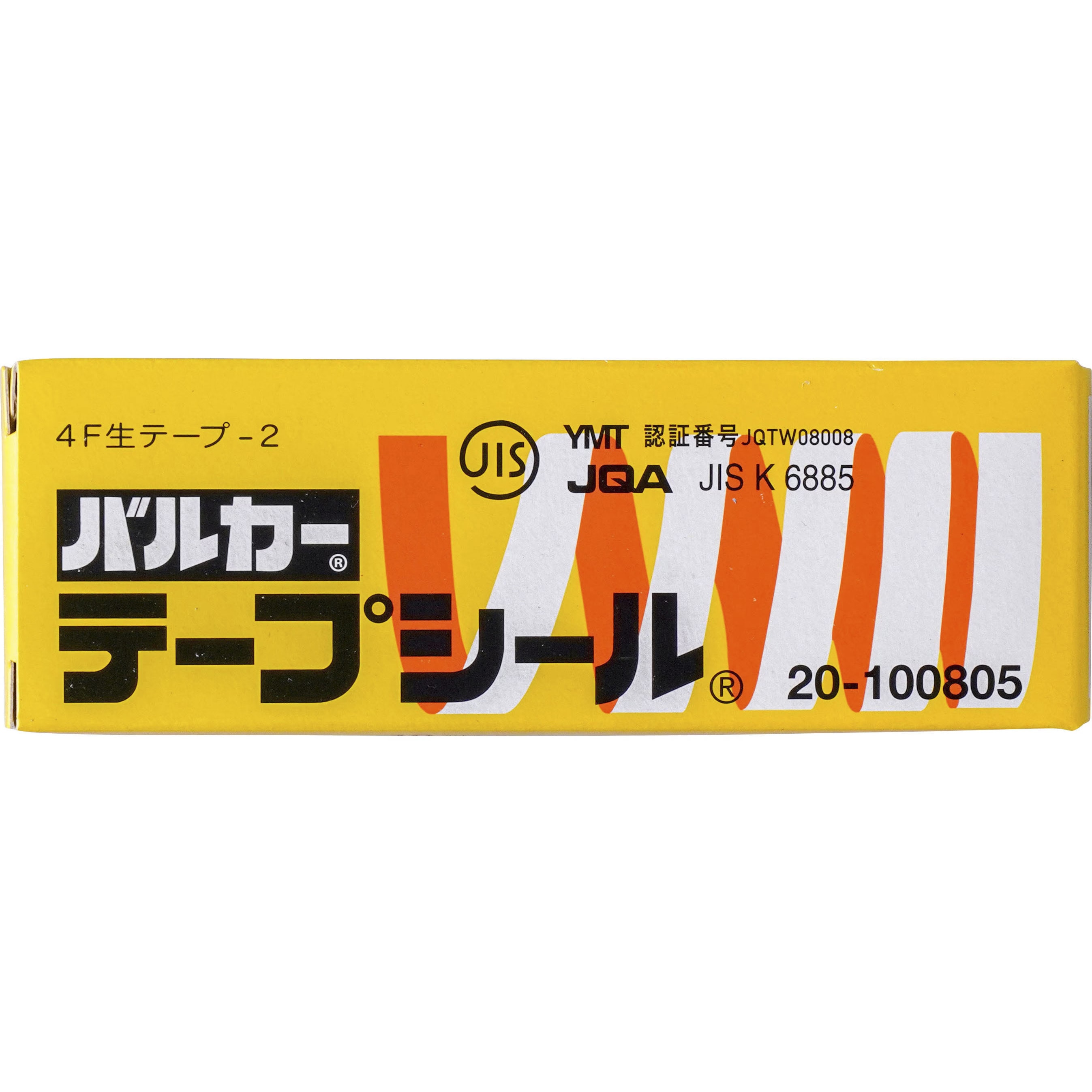 20-100805 テープシール (JIS規格品) 日本バルカー 耐薬品 幅8mm長さ5m