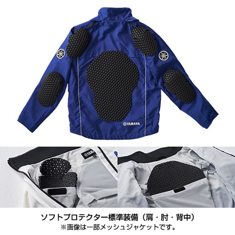 90792AE36X00 RY1001 バイク用2Wayジャケット ワイズギア ブルー色