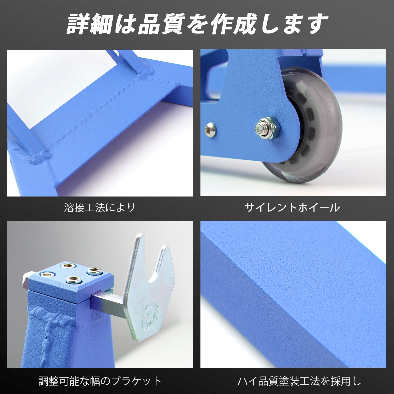 MOS03-R-B バイクスタンド リアメンテナンススタンド 1個 Ruedamann