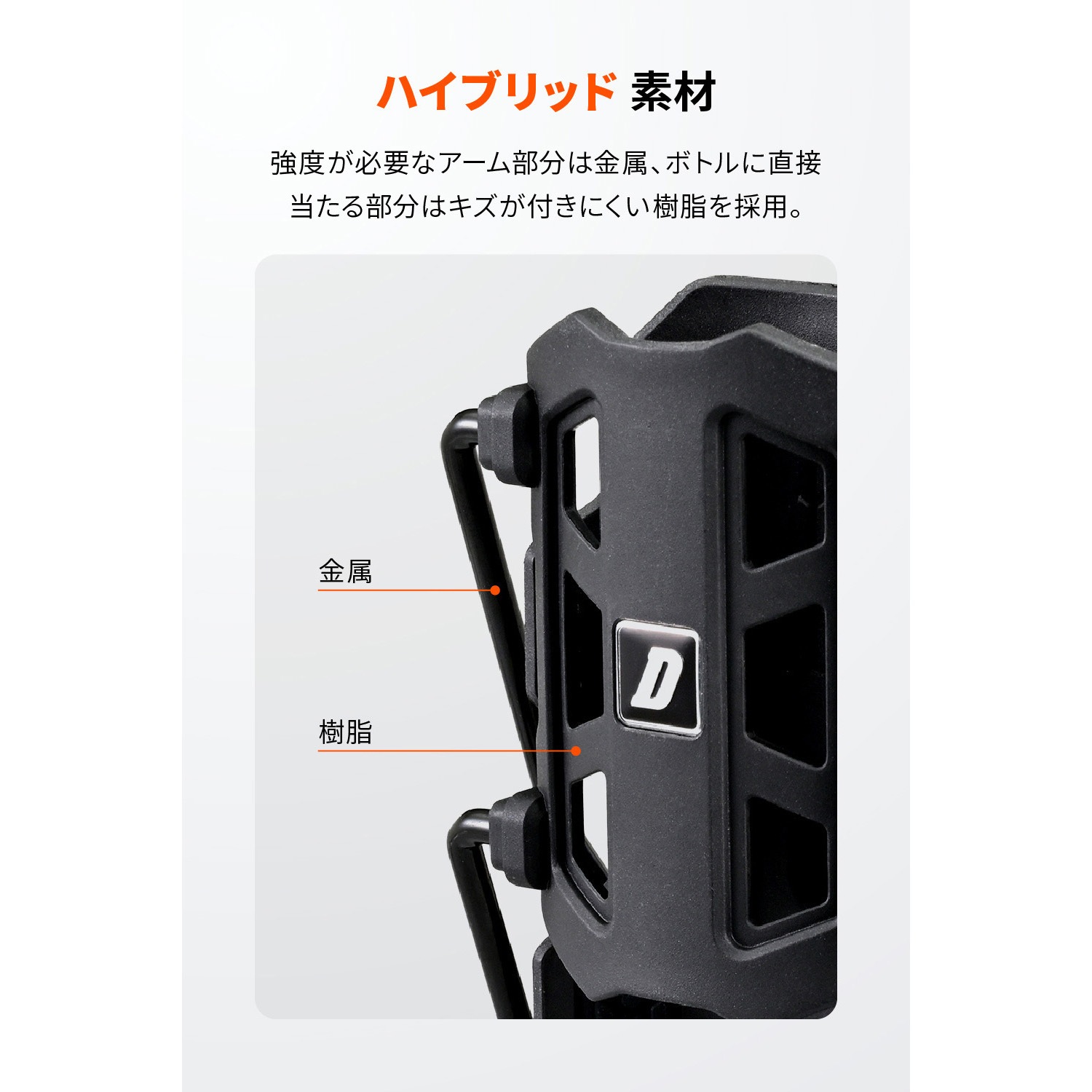 小鉄さま専用 FLEX FDH-1 ドリンクホルダー ブラック｜株式会社デイトナ