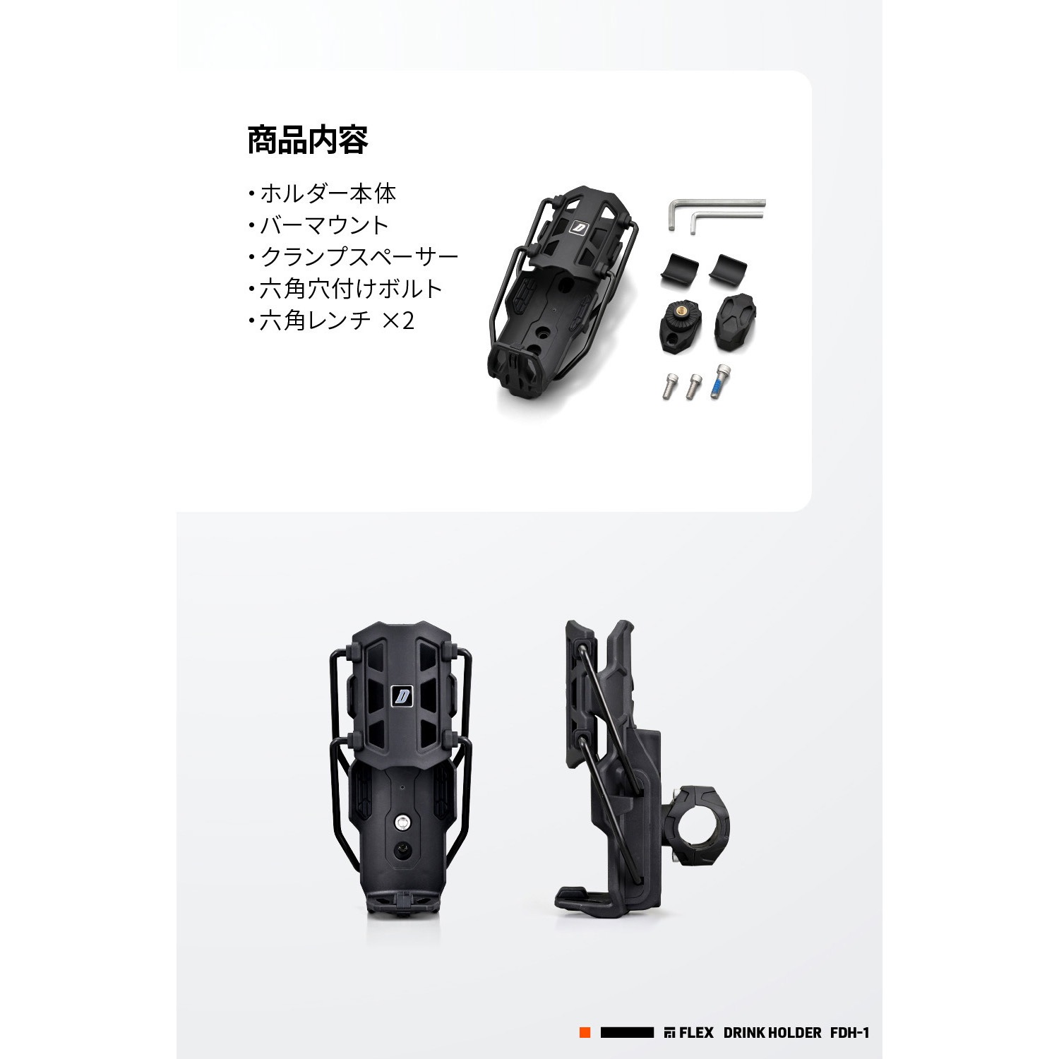 その他 ma 互換品】 カワサキニンジャZX-4R／ZX-4RR 120フォーティエイト