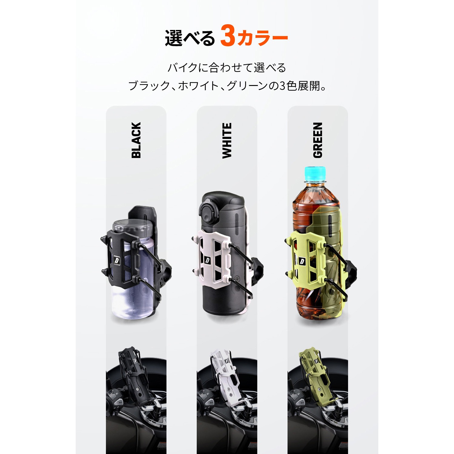 60703 フレックス FDH-1 ドリンクホルダー 1個 DAYTONA(デイトナ