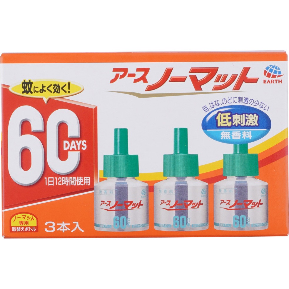 60日用無香料 アースノーマット取替えボトル 1箱 45ml 3本 アース製薬 通販サイトmonotaro