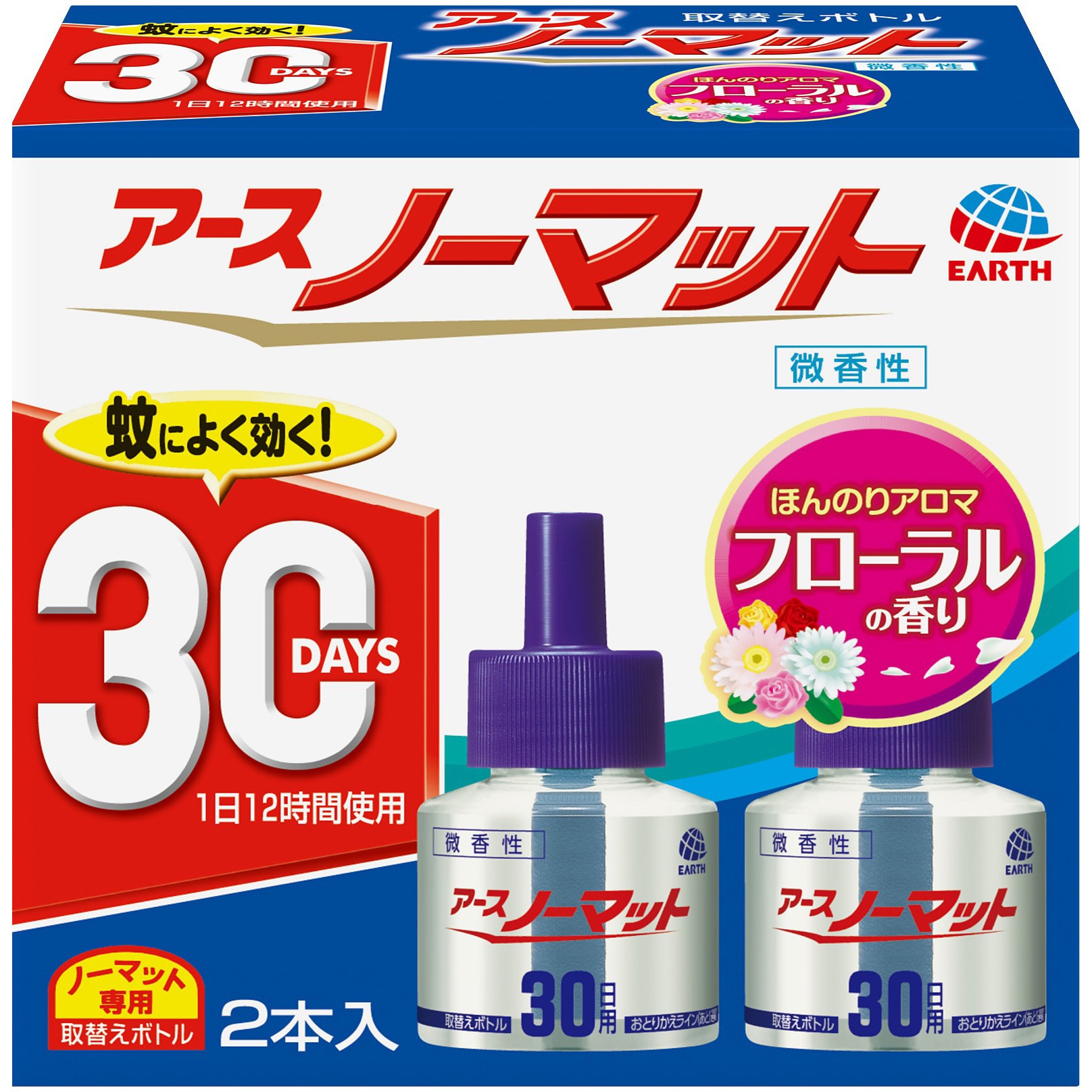 30日用微香性 アースノーマット取替えボトル 1箱(45mL×2本) アース製薬