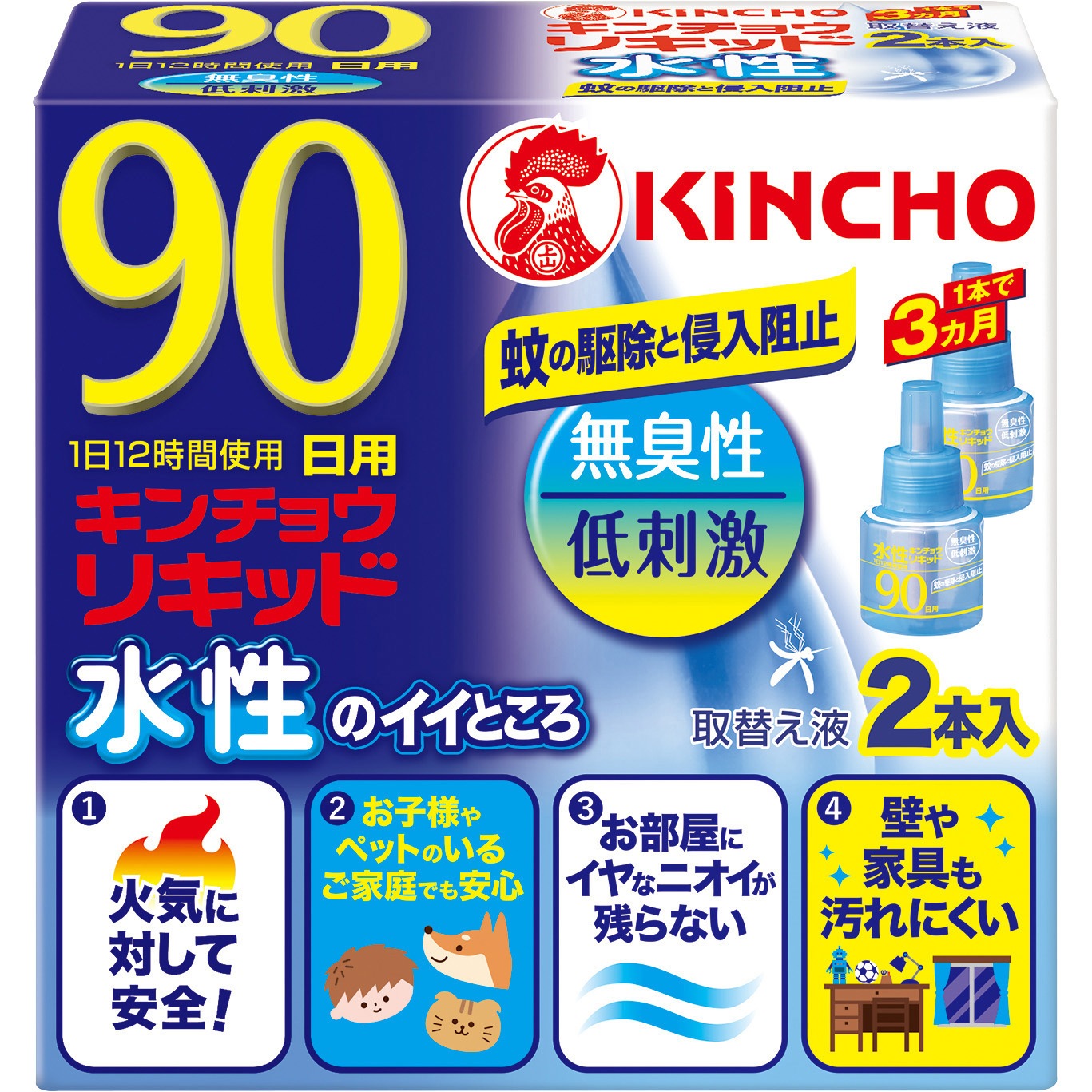 きょんち Amazon | キタコ(KITACO) バイクタイヤ チューブレスタイヤ DURO