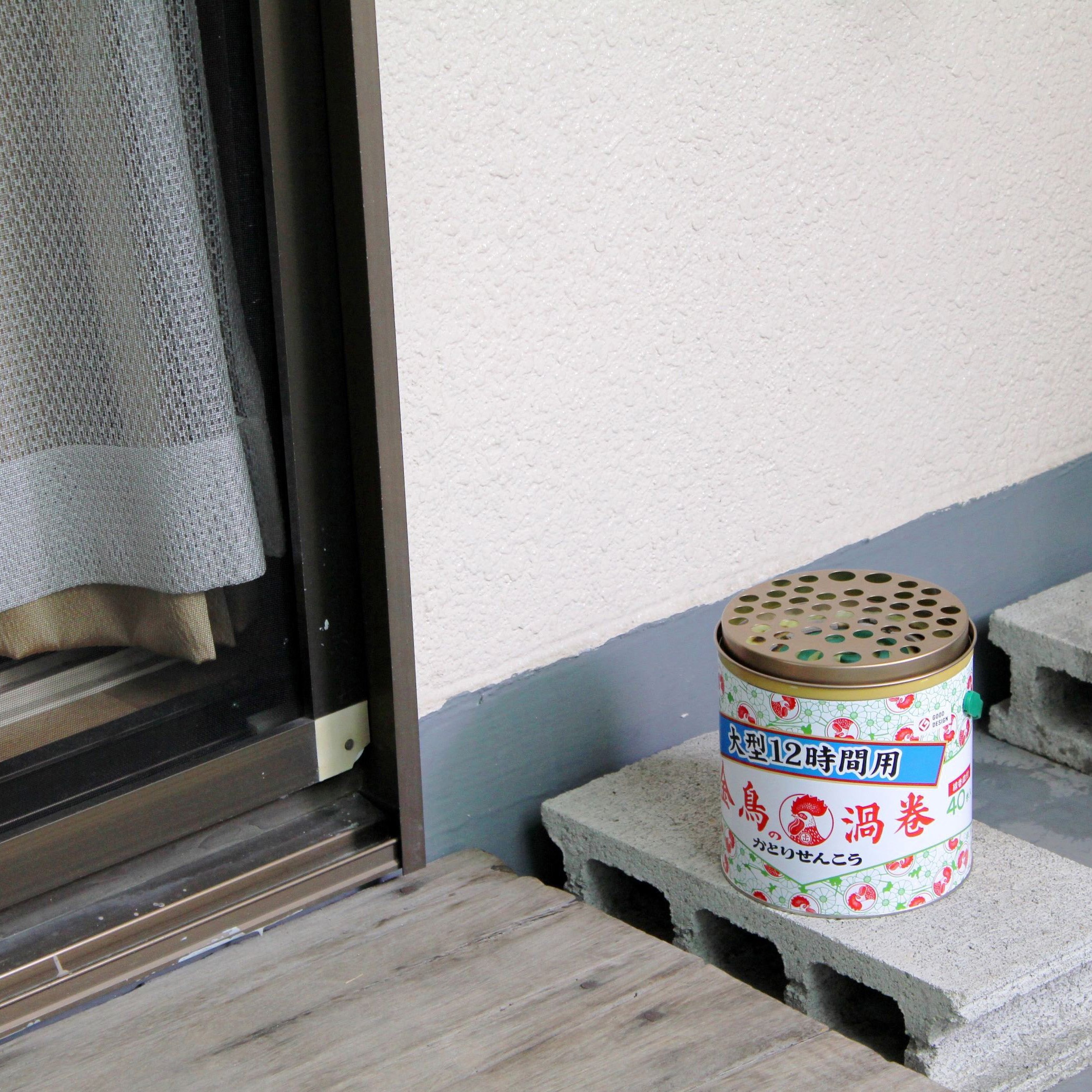 金鳥の渦巻 大型 12時間用 金鳥(KINCHO) 蚊成虫 - 【通販モノタロウ】