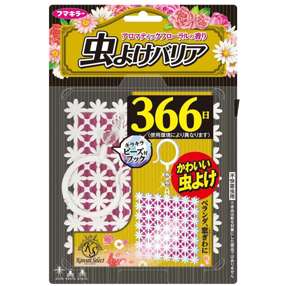 虫よけバリア 玄関用 KawaiiSelect フマキラー ピンク色 366日用
