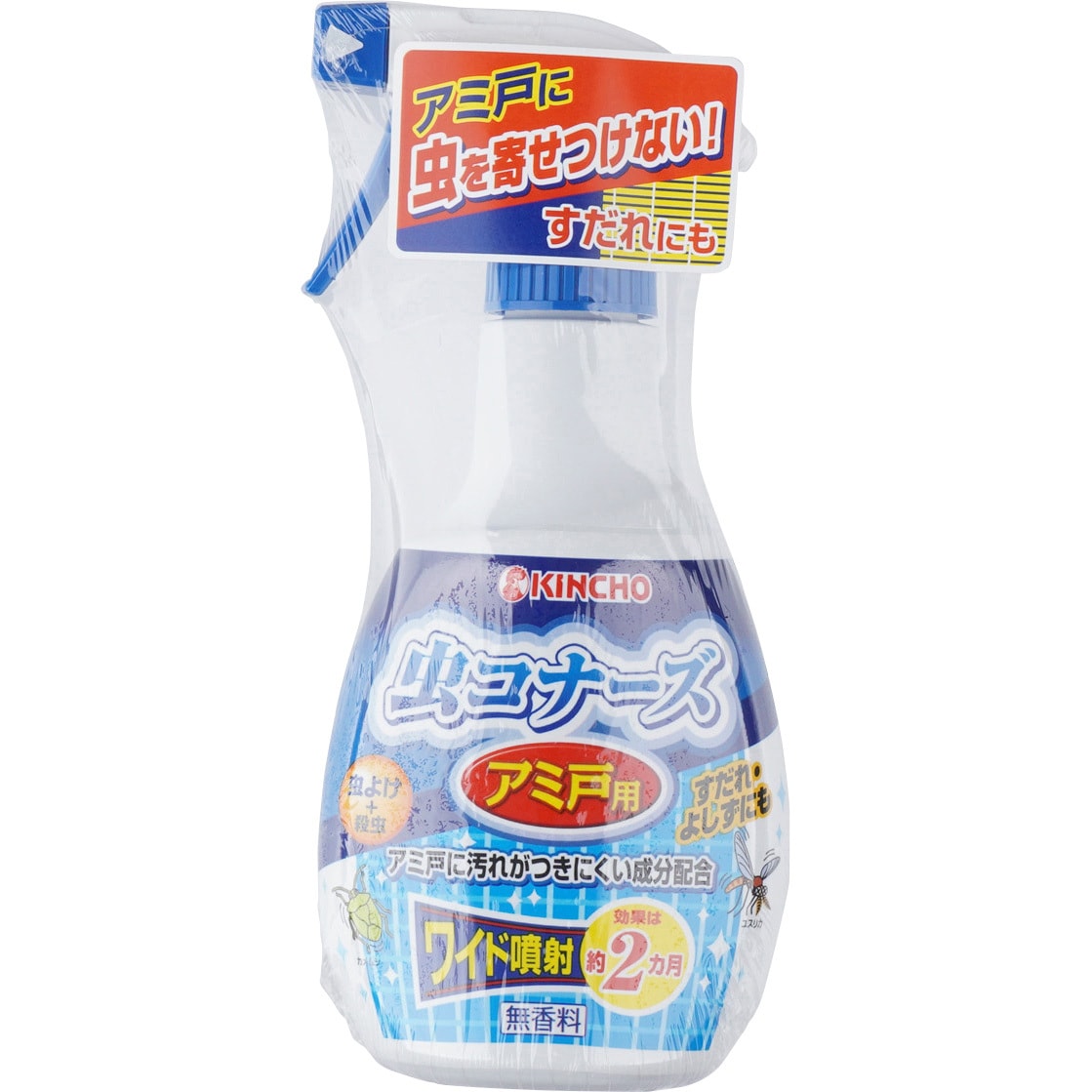 虫コナーズ アミ戸用スプレー 1個(300mL) 金鳥(KINCHO) 【通販 虫コナーズ アミ戸用スプレー 1個(300mL) 金鳥(KINCHO) 【通販
