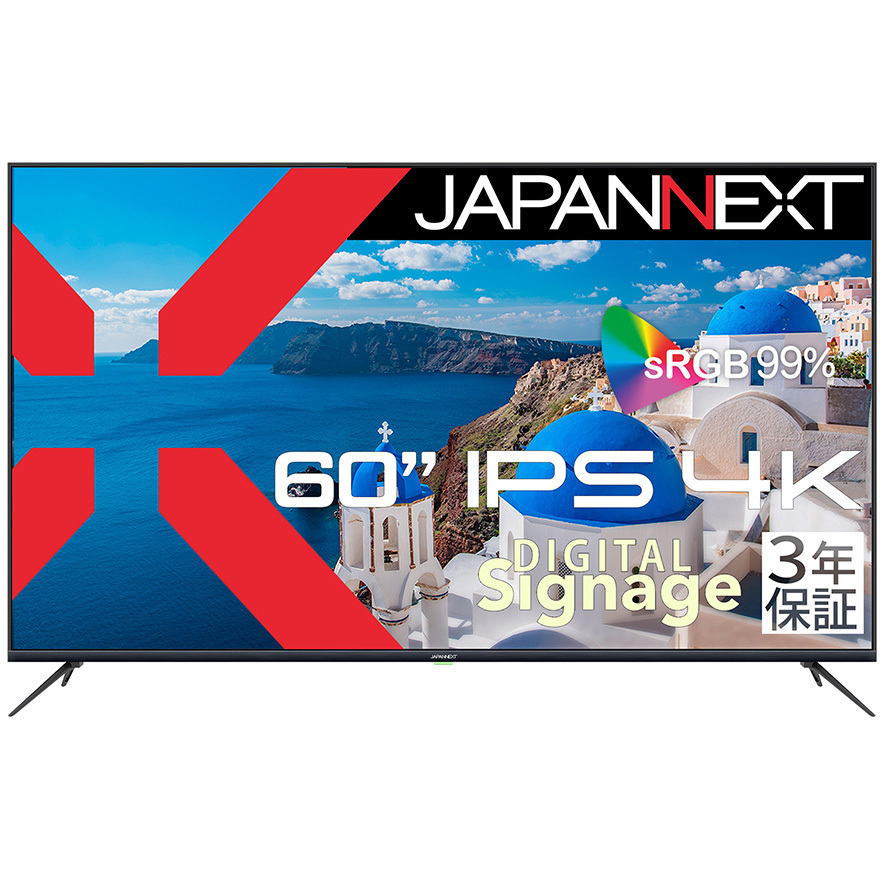JN-IPS60UHDR-M-H3 液晶ディスプレイ 60型/3840×2160/HDMI×3/ブラック/スピーカー有/3年保証 JAPANNEXT 半光沢 パネルIPS(ADS) フリッカーフリーNO